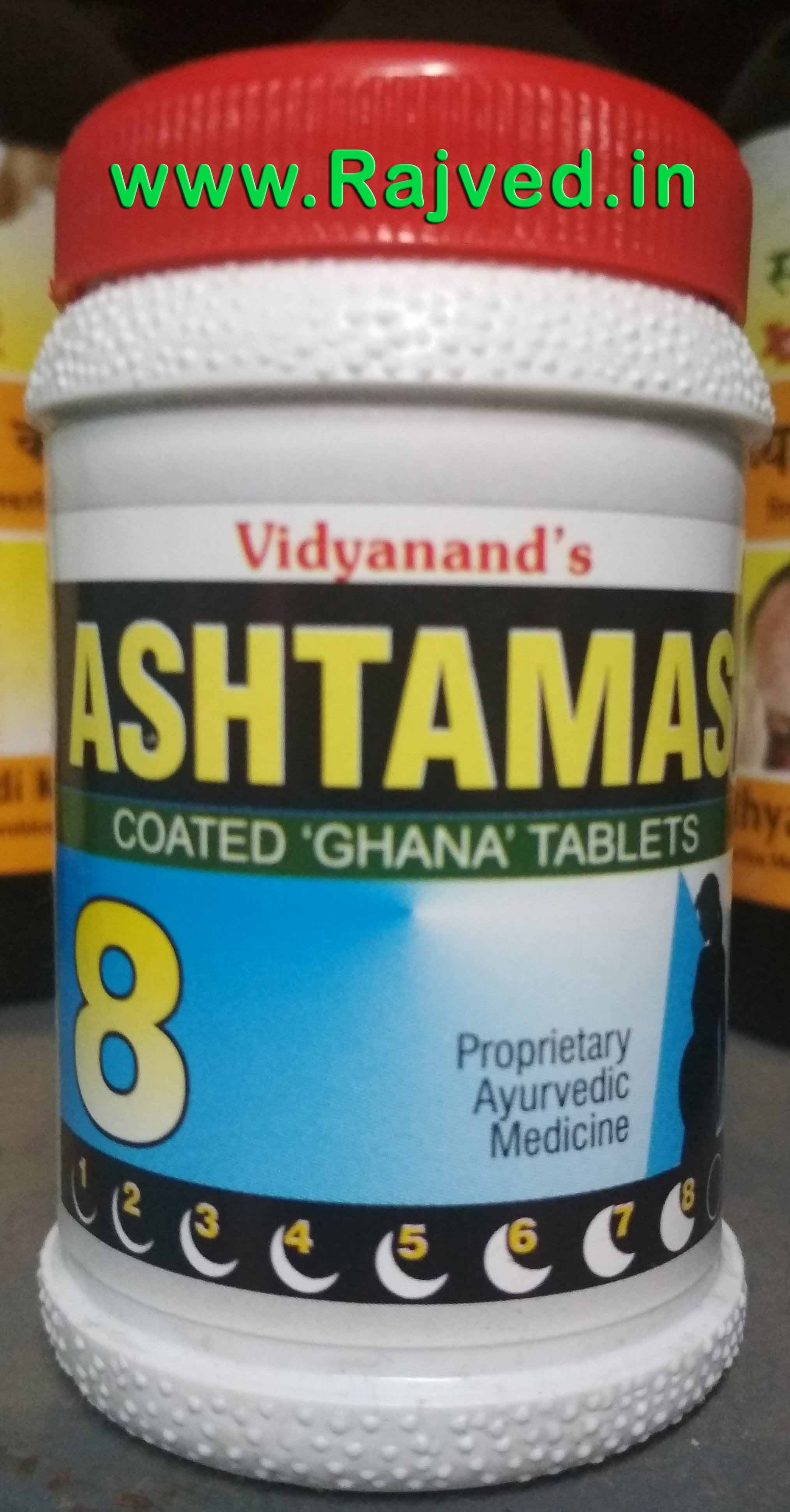ashtamas 8 120 tab Upto 20% Off Vidyanand Labs Pvt.Ltd